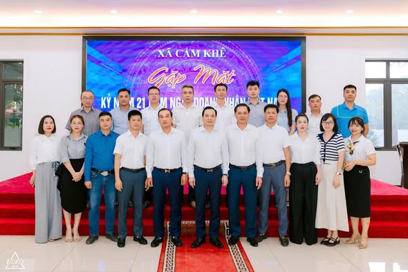 Gặp mặt kỷ niệm 21 năm Ngày Doanh nhân Việt Nam (13/10/2004 - 13/10/2025)